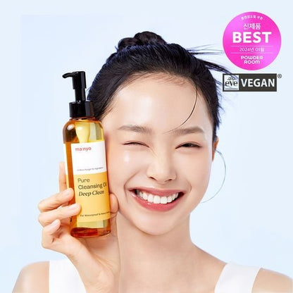 [ma:nyo Factory] Pure Cleansing Oil Deep Clean | Gentle Makeup Remover & Hydrating Care | 200ml