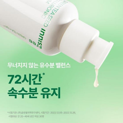 [Innisfree] Green Tea Seed Hyaluronic Moisture Serum Fresh Hydrating Finish 80ml + 25ml Set