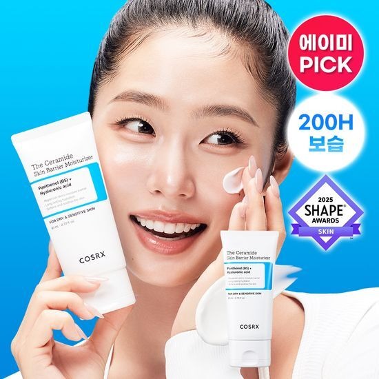 [COSRX] The Ceramide Skin Barrier Moisturizer 80ml | Deep Hydration & Barrier Care