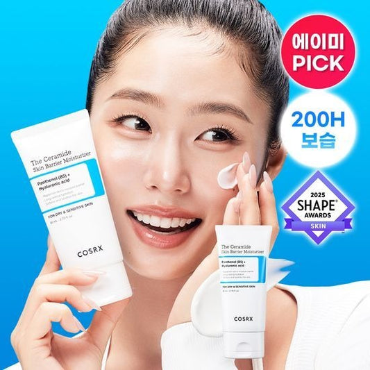 [COSRX] The Ceramide Skin Barrier Moisturizer 80ml | Deep Hydration & Barrier Care