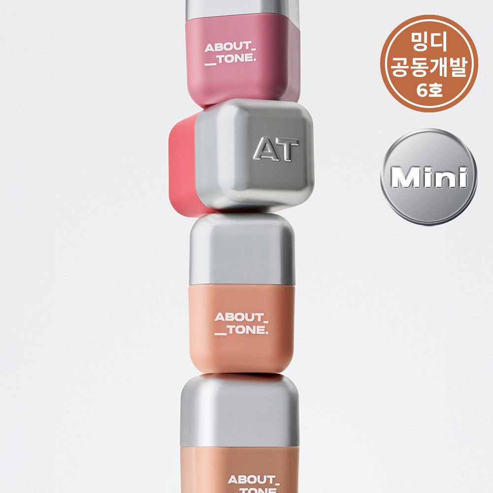 [ABOUT TONE] Blur Fit Tint Mini Soft Matte Finish 2.3g | 6 Colors