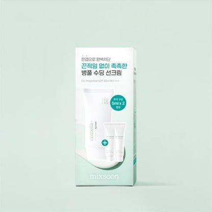 [mixsoon] Vegan Sun Cream SPF50+ PA++++ 50g + 5ml×2 | UV Protection Set
