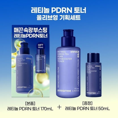 [Innisfree] Retinol Green Tea PDRN Skin Booster Toner – Soft Radiant Glow 170ml (+50ml)