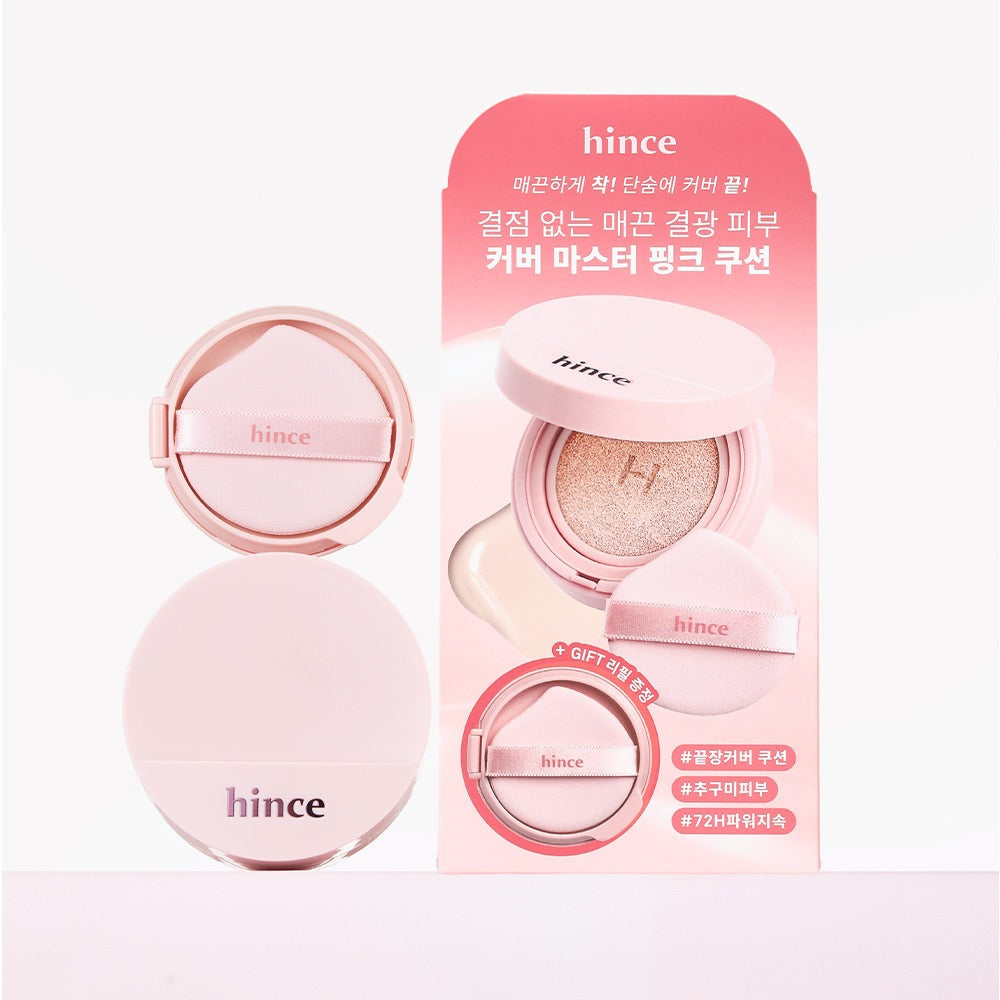 [hince] Cover Master Pink Cushion Soft Smooth Finish Set (11g + Refill + Hair Pins + Comb Keyring)