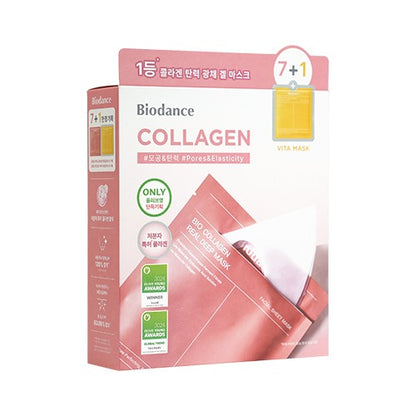 [Biodance] Real Deep Mask 7+1 Set | Hydrating & Soothing Facial Mask | 8 Sheets | Shipping from Korea | GlowLab