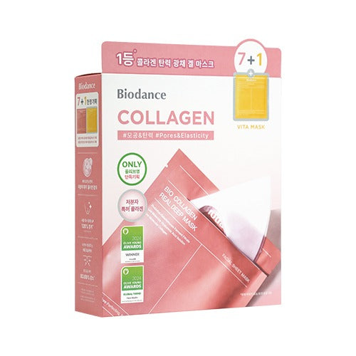 [Biodance] Real Deep Mask 7+1 Set | Hydrating & Soothing Facial Mask | 8 Sheets | Shipping from Korea | GlowLab