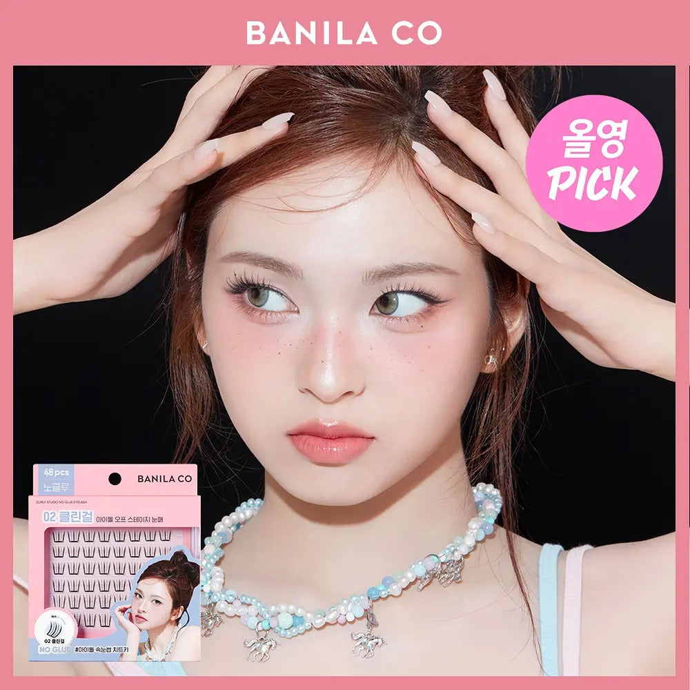 [BANILA CO.] Curly Studio No Glue Eyelashes Lightweight Natural Curl 48 pcs