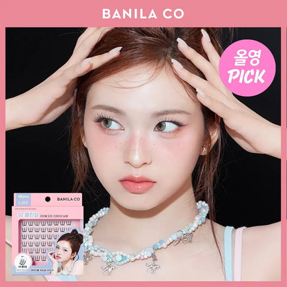 [BANILA CO.] Curly Studio No Glue Eyelashes Lightweight Natural Curl 48 pcs
