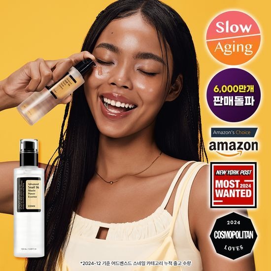 [COSRX] Advanced Snail 96 Mucin Power Essence 100ml | Hydrating & Revitalizing Essence | Olive young