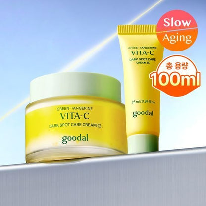 [Goodal] Green Tangerine Vita-C Dark Spot Care Cream α | Hydrating Radiance Finish 75ml Set (+25ml)