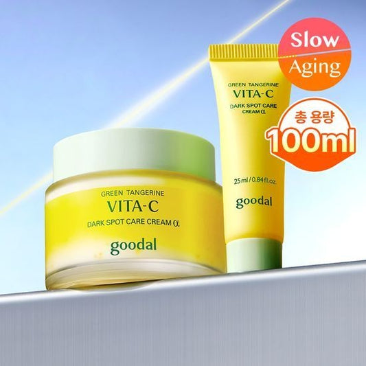 [Goodal] Green Tangerine Vita-C Dark Spot Care Cream α | Hydrating Radiance Finish 75ml Set (+25ml)