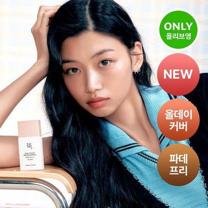 [Beauty of Joseon] Daily Tinted Fluid Sunscreen Veli Cover 50ml by oliveYoung