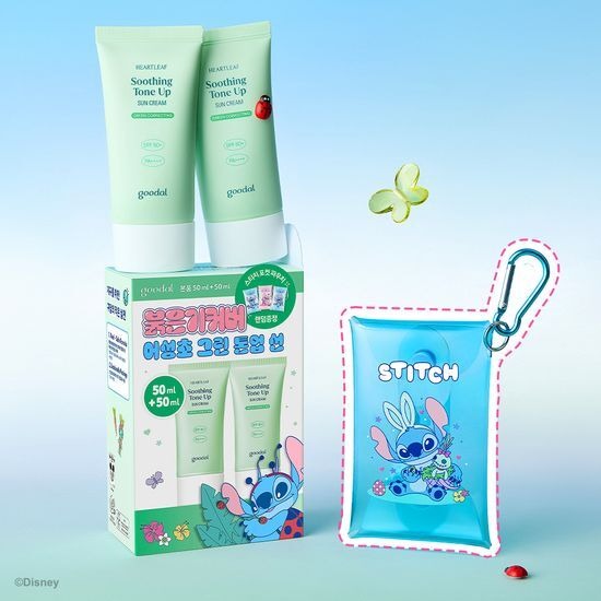 [Goodal] Disney Edition Heartleaf Soothing Tone Up Sun Cream | Cooling &amp; Bright Finish SPF 50+ PA++++ 50ml x2 Set