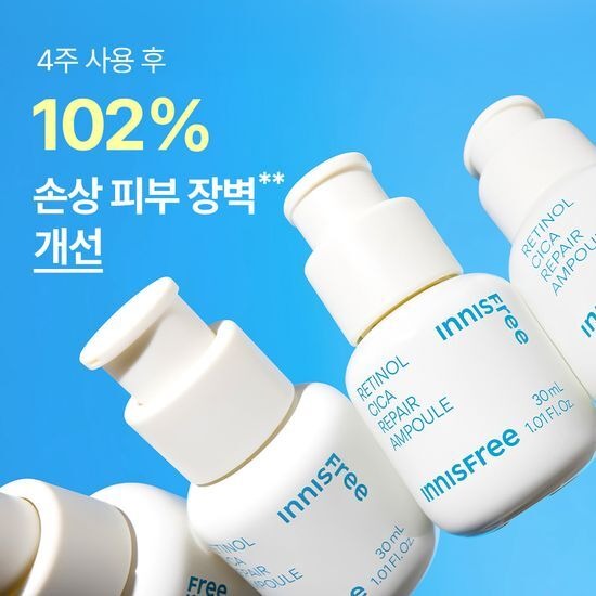 [Innisfree] Retinol Cica Ampoule – Soft Lightweight Glow Finish 30ml (+10ml)