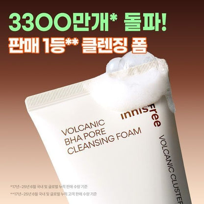 [Innisfree] Volcanic BHA Pore Cleansing Foam | Smooth Creamy Lather | 130g x2 | Olive young