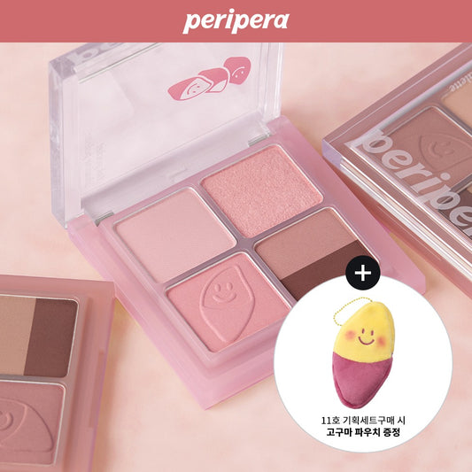 [Peripera] Eyeshadow Palette with Soft Radiant Finish – 6-Color Set