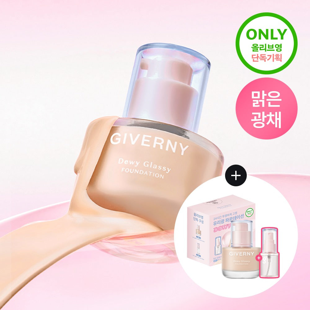 [GIVERNY] Dewy Glassy Foundation Radiant Glow Finish 30ml