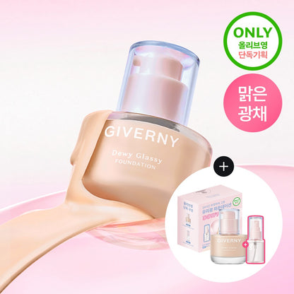 [GIVERNY] Dewy Glassy Foundation Radiant Glow Finish 30ml