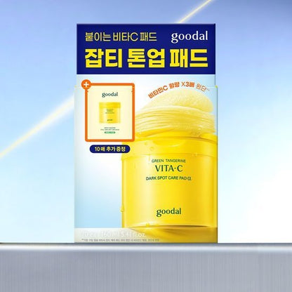 [Goodal] Green Tangerine Vita-C Dark Spot Care Pad α | Radiant Brightening Toner Pads 70P (+10P)