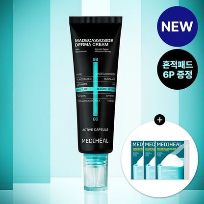 [MEDIHEAL] Derma Cream + Madecassoside Capsule Texture + 50ml by oliveYoung