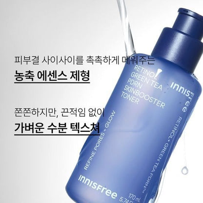 [Innisfree] Retinol Green Tea PDRN Skin Booster Toner – Soft Radiant Glow 170ml (+50ml)