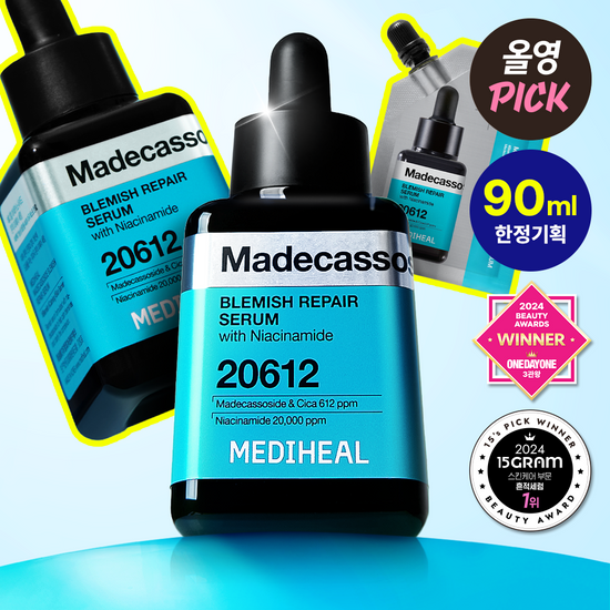 [Mediheal] Madecassoside Blemish Repair Serum | Calming Formula | 40ml + 40ml + 10ml | GlowLab