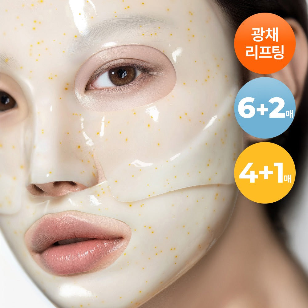 [primera] Vitatinol Serum Mega Shot Gel Mask Radiant Firming Care 4+1 Sheets