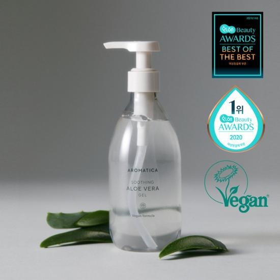 [Aromatica] Soothing Aloe Vera Gel | Vegan Hydrating & Cooling Care | 300ml / 500ml