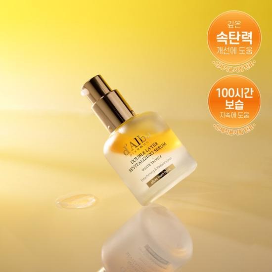 [d’Alba] White Truffle Double Layer Revitalizing Serum 30ml | Deep Hydration & Radiant Glow