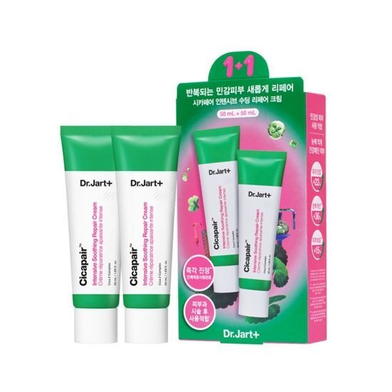 [Dr.Jart+] Cicapair Intensive Soothing Repair Cream | 50ml x2 (1+1 Set)