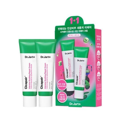 [Dr.Jart+] Cicapair Intensive Soothing Repair Cream | 50ml x2 (1+1 Set)