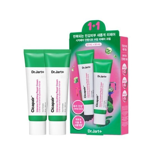 [Dr.Jart+] Cicapair Intensive Soothing Repair Cream | 50ml x2 (1+1 Set)