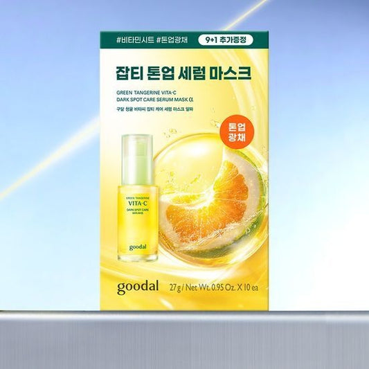 [Goodal] Green Tangerine Vita-C Serum Mask Alpha | 9+1 Sheets | Radiant & Hydrating Facial Mask | GlowLab