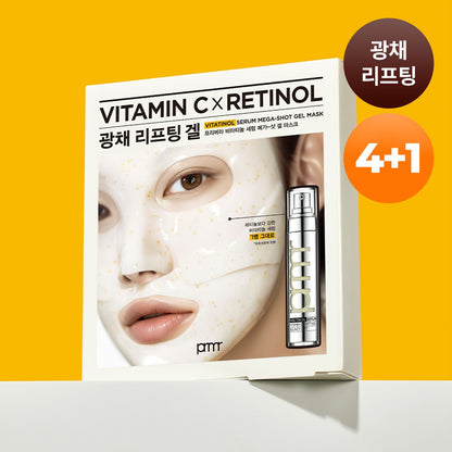 [primera] Vitatinol Serum Mega Shot Gel Mask Radiant Firming Care 4+1 Sheets