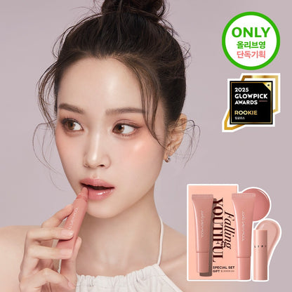 [JUNG SAEMMOOL] Lip-Pression Metal Serum Gloss High-Shine Finish | 10 ml / Gift Set