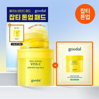 [Goodal] Green Tangerine Vita-C Dark Spot Care Pad α | Radiant Brightening Toner Pads 70P (+10P)