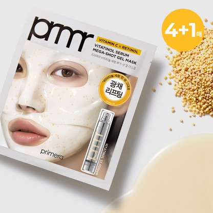 [primera] Vitatinol Serum Mega Shot Gel Mask Radiant Firming Care 4+1 Sheets
