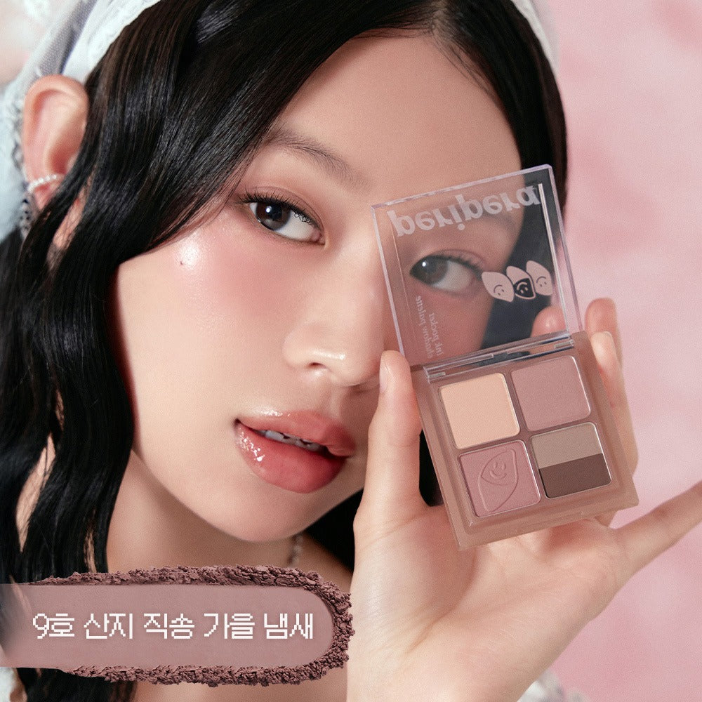 [Peripera] Eyeshadow Palette with Soft Radiant Finish – 6-Color Set