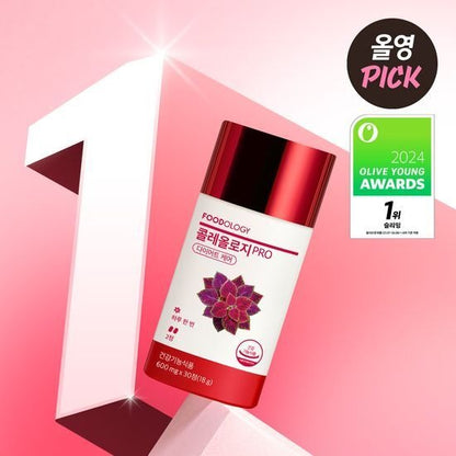 [FOODOLOGY] Coleology PRO with Coleus Forskohlii & Banaba Extract | Premium Botanical Formula | 60 Tablets | GlowLab