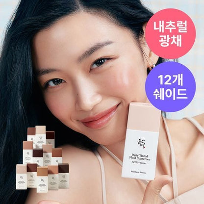 [Beauty of Joseon] Daily Tinted Fluid Sunscreen SPF50+ PA+++ Natural Radiant Finish 50ml by oliveYoung