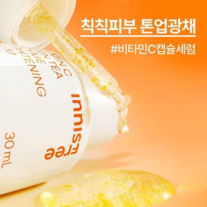 [Innisfree] Vitamin C Capsule Serum Double Set | Smooth Radiant Finish 30ml × 2 by Olive Young