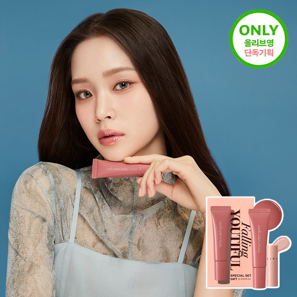 [JUNG SAEMMOOL] Lip-Pression Metal Serum Gloss High-Shine Finish | 10 ml / Gift Set