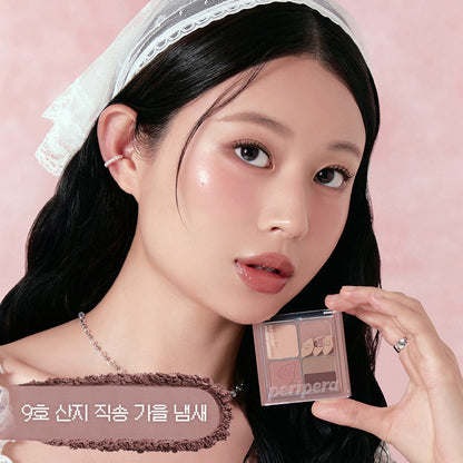 [Peripera] Eyeshadow Palette with Soft Radiant Finish – 6-Color Set