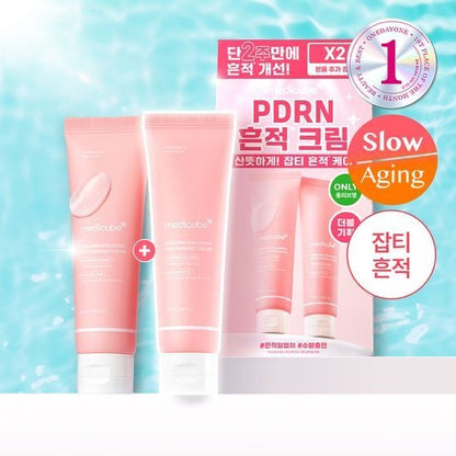 [Medicube] PDRN Pink Hyaluronic Moisturizing Cream – Soft Hydrating Finish – 50ml (Double Set)
