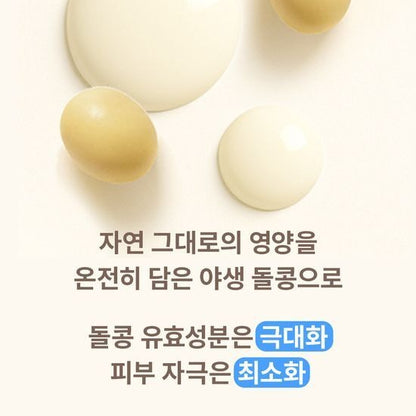 [ma:nyo Factory] Pure Soybean Cleansing Milk | Gentle & Hydrating Makeup Remover | 200ml + Refill 100ml | GlowLab