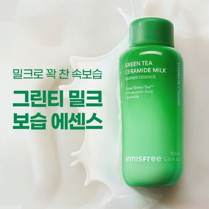 [Innisfree] Green Tea Ceramide Milk Essence – Soft Hydrating Finish – 160ml + 25ml | Olive young