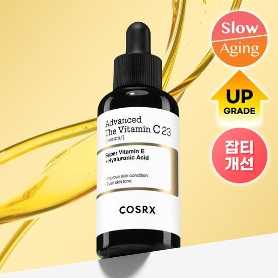 [COSRX] Advanced The Vitamin C 23 Serum 20g (Set of 2) | Brightening & Firming Care