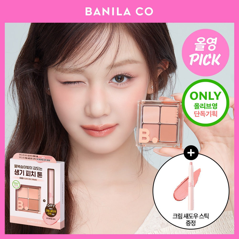 [BANILA CO.] Mood On Eye Palette Soft Matte & Jelly Glitter Finish 4 Shades
