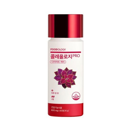 [FOODOLOGY] Coleology PRO with Coleus Forskohlii & Banaba Extract | Premium Botanical Formula | 60 Tablets | GlowLab