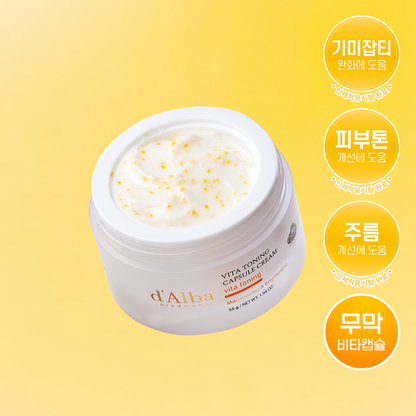 [d’Alba] Vita Toning Capsule Cream | Brightening & Firming Vitamin Moisture Cream 55g